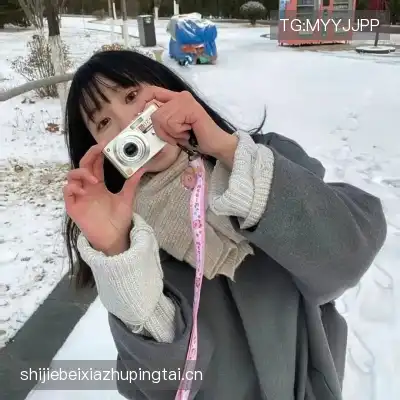 舒雷潇